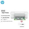 HP Струйный принтер DeskJet 1212, цветной, штепсель CN (адаптер в комплекте)
