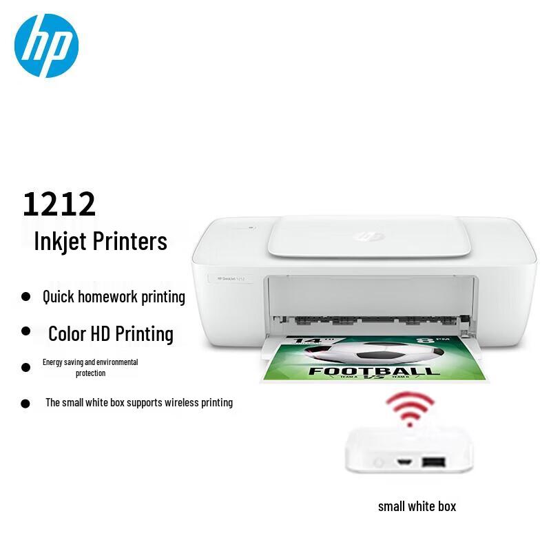HP Струйный принтер DeskJet 1212, цветной, штепсель CN (адаптер в комплекте)