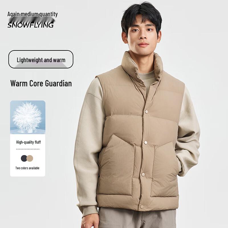 XueZhongFei Мужской легкий зимний пуховый жилет