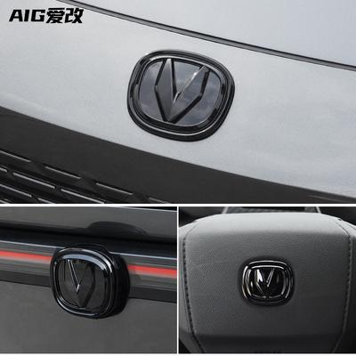 Для Changan Univ Uni-v ABS Передний Задний Руль Эмблема Черный Узор Углеродного Волокна Модифицированная Наклейка Декоративная Рамка