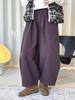 Louvre Winter Japanese Style Elastic Fleece Wide-Leg Balloon Pants - Women's Relaxed Fit