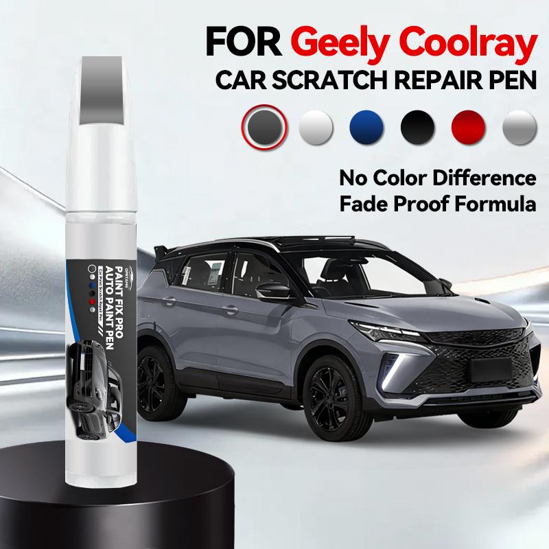 12 мл Для 2019-2025 Geely Coolray Bin Yue Карандаш для подкраски царапин Удаление царапин DIY Автоаксессуары Черный Белый Желтый Зеленый