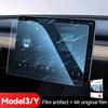 Автомобильный экран высокой четкости, защитная пленка для GPS-навигации, закаленные стеклянные пленки, защитная пленка с инструментом для Tesla Model 3 Y