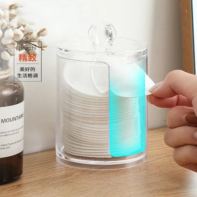 Органайзер для макияжа, коробка для хранения косметики, органайзер, держатель для ватных тампонов, коробка для ватных дисков, прозрачная пластиковая коробка с крышкой, пыленепроницаемая