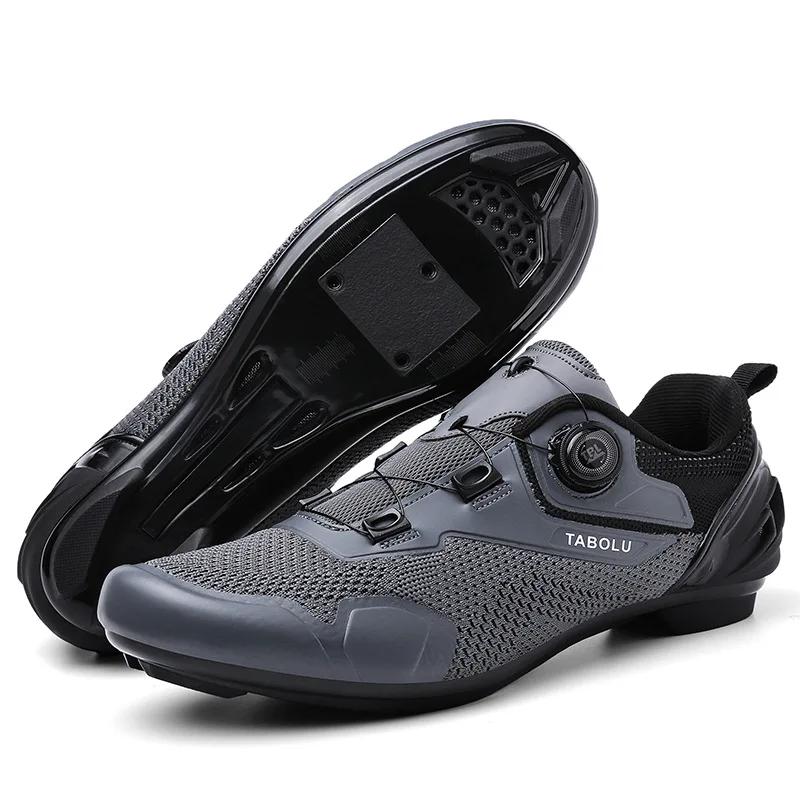 Cycling Shoes for Men & Women - Mountain Bike Shoes with Rotating Buckle Lacing Breathable Mesh Anti-Slip Nylon Sole MTB