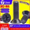 Black Nickel Plated Carbon Steel Flat Head Machine Screws - M2/M2.5/M3/M4