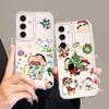 Чехол для Samsung Galaxy A55 A23 A33 A52 A52 A31 A26 A24 A36 A13 A54 A15 A34 A35 A56 A50 A25 A51 A16 Телефон Милый Кролик Син-тян
