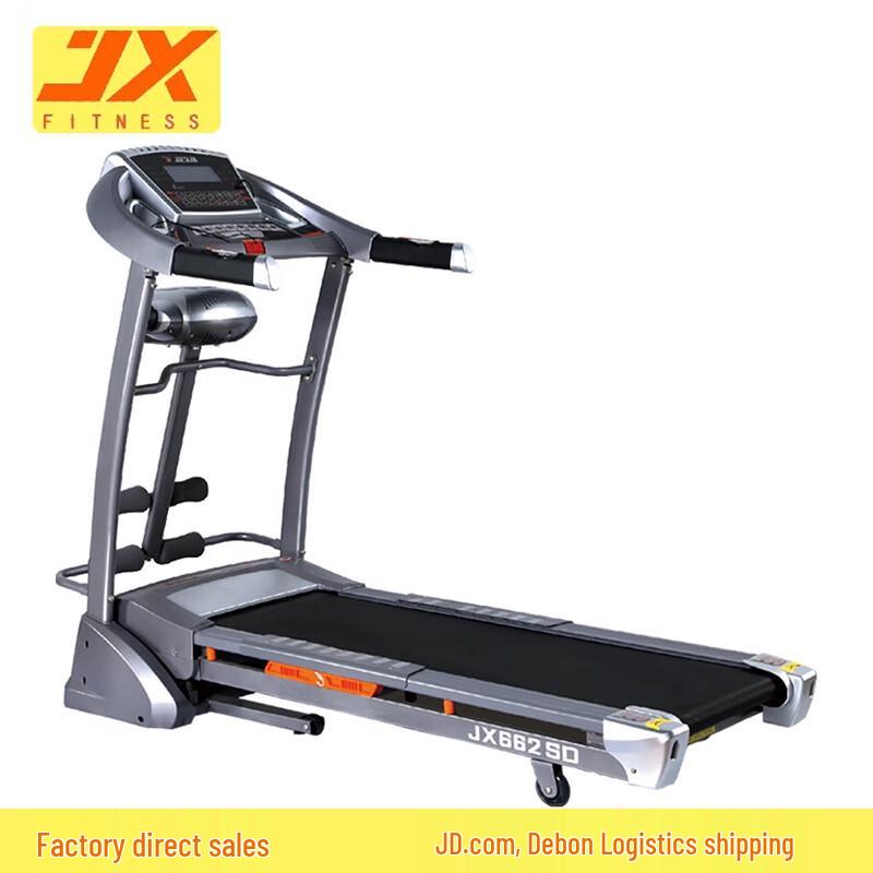 JUNXIA JX-662SD Electric Foldable Home Treadmill CN plug (adapter included)