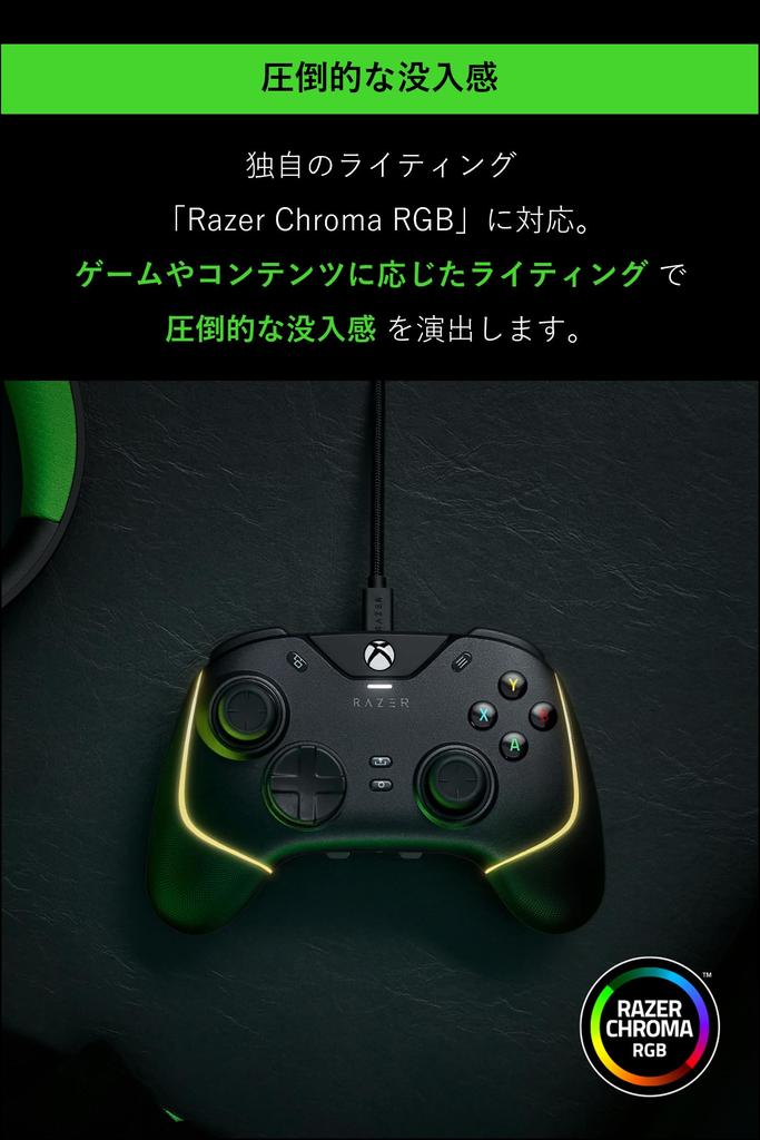 Razer Контроллер Wolverine V2 Chroma для ПК XBOX Mecha Кнопка тактильного действия Кнопка направления Назначаемые 6 кнопок Режим триггера с