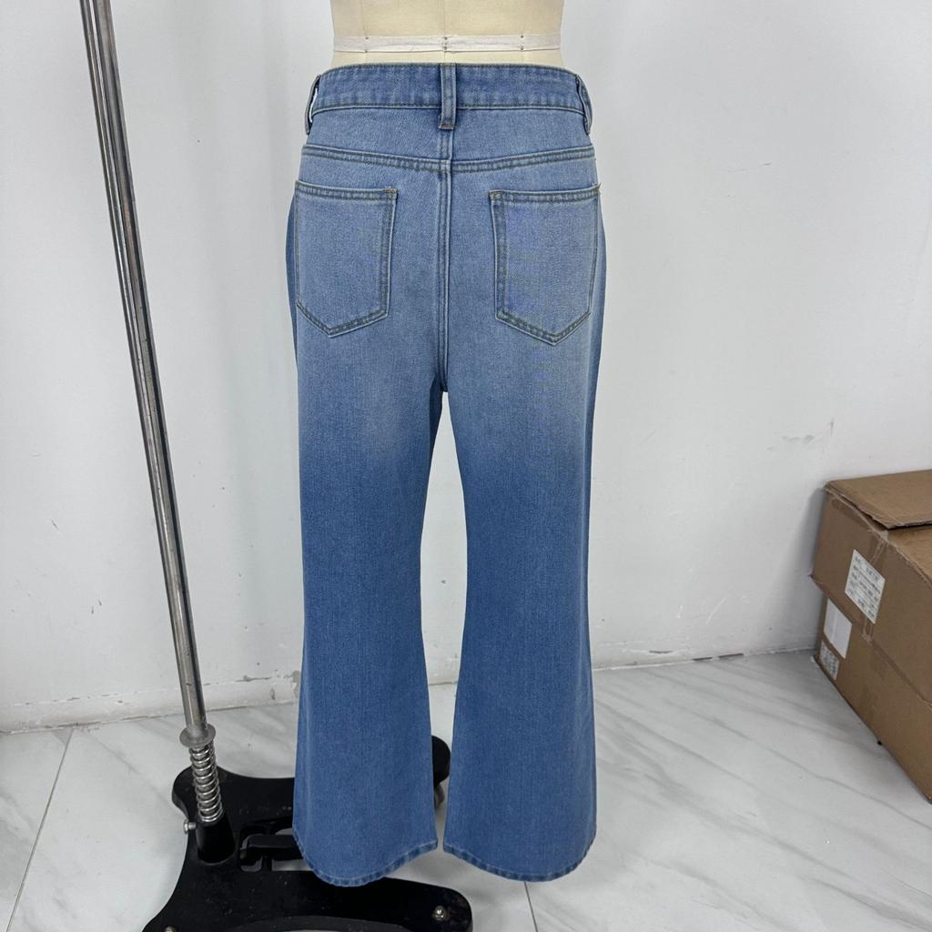 Women's Denim Classic Versatile High Waist Fashionable Trousers