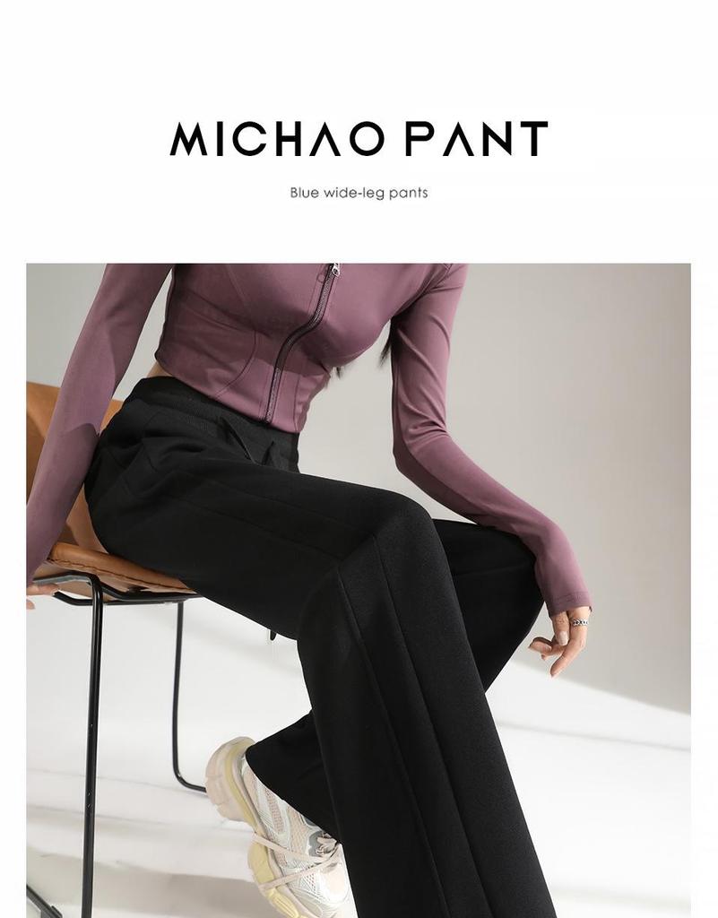 Женские спортивные брюки Petite High-End Drape Wide-Leg Spring Sports - Универсальные, повседневные, узкие, прямого кроя
