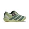 Adidas Adizero Adios 9 'Magic Lime' JS3138