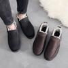 Winter New Men's Cotton Shoes Non-slip and Warm Leather Surface Waterproof Velvet Thickened Snow Boots Fashionable and Versatile