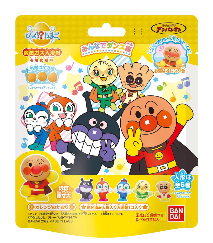 BANDAI Surprise Egg Anpanman Everyone Dance Edition