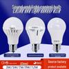 YXKJ Smart LED Sound & Light Control Bulb