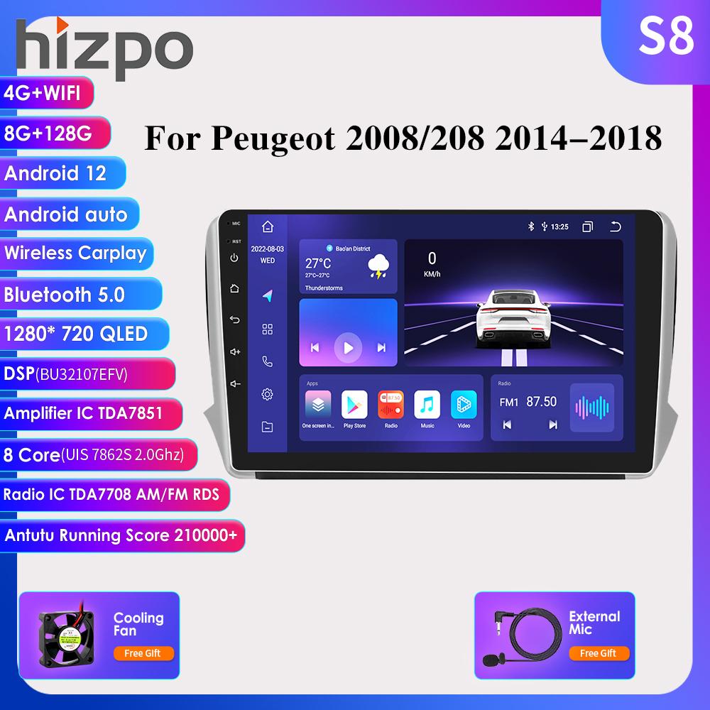 Автомобильный мультимедийный плеер Carplay 2 Din Android 12 для Peugeot 208 2008 Series 2012-2018 навигация GPS Авторадио Стерео DSP BT SWC DVR Cam Bluetooth DAB