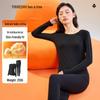 Xinjiang Cotton Anti-Bacterial Thermal Underwear Set for Couples