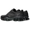 ASICS Gel-Quantum Kinetic SP 'Black' Men's 1203B056-001