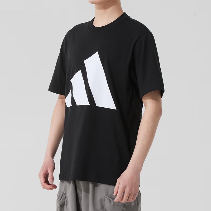 Adidas Men's Summer M BL SJ T-Shirt JE8945