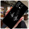 Чехол Средний Палец Для Xiaomi Redmi Note 14 10 13 12 11 15 Pro Plus Чехол Для Redmi 15 15C 12C 13C 14C 10C