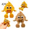 Humorous Home Decor 3D Printed Poop Figurine, Articulated Cartoon Fake Desk Toy Creative Ornament with Movable Joints, Novelty Gag Gift for