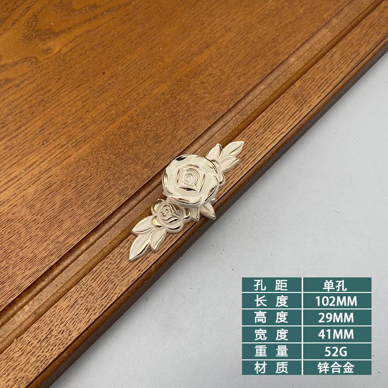 Декоративные мебельные ручки в виде розы, цветочные ручки, ручки для дверей шкафов, ручки для ящиков цвета слоновой кости, мебельные ручки для комода, шкафа