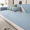 Чехол Funda Summer Home Cool Feeling Slipcover с противоскользящим покрытием Ice Silk Houndstooth для дивана, подушки для дивана, чехол для дивана