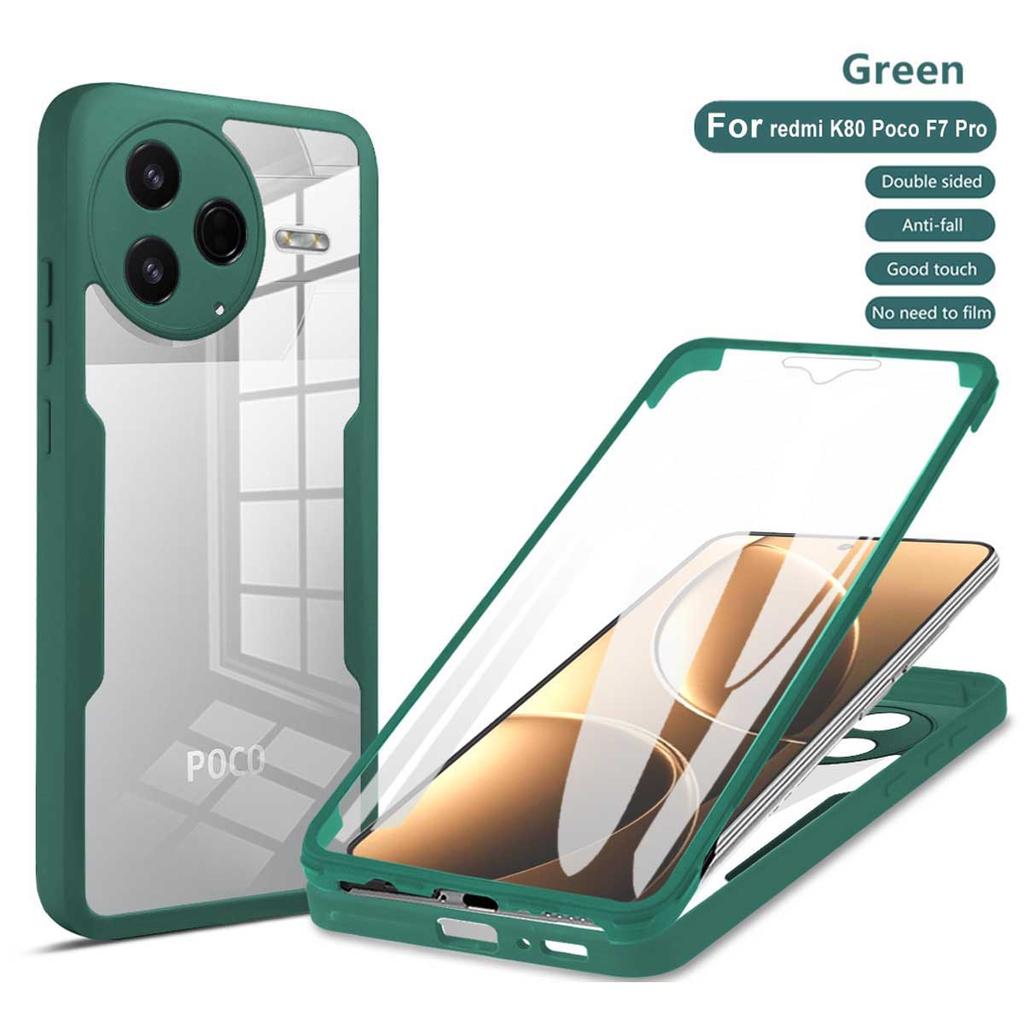 Для Mi Poco F7 F6 Pro F7 Ultra Противоударный и Противопадения 360 Полностью Обернутый Чехол для Телефона Для Mi Poco X7 X6 X5 Pro