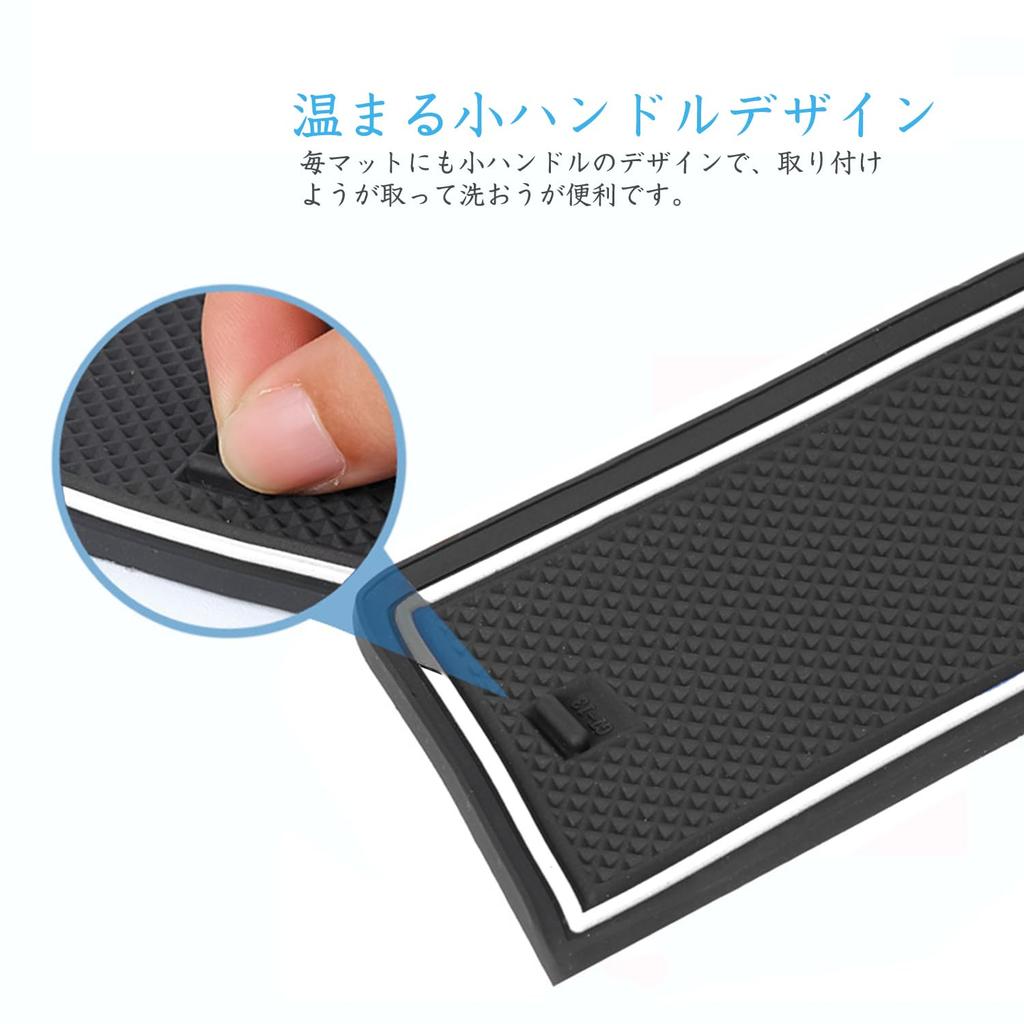 Ruiya New Toyota Alphard 40 Series Vellfire 40 Series Exclusive Rubber Mat Interior Rubber Mat Door Pocket Mat Sheet Accessory Pocket Mat Scratch