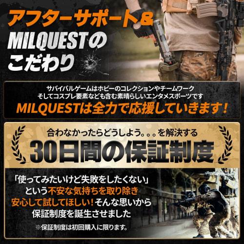 MILQUEST Airsoft Mask Balaclava with Silicone Mask, Face Mask, Face Guard (Camouflage)