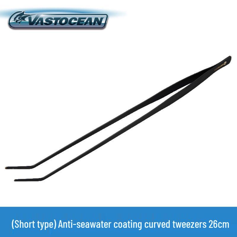 Longxiang Palace Aquarium Landscaping Set: Stainless Steel Tweezers, Feeding Tongs, and Wave Scissors for Aquatic Plants in Fish Tanks