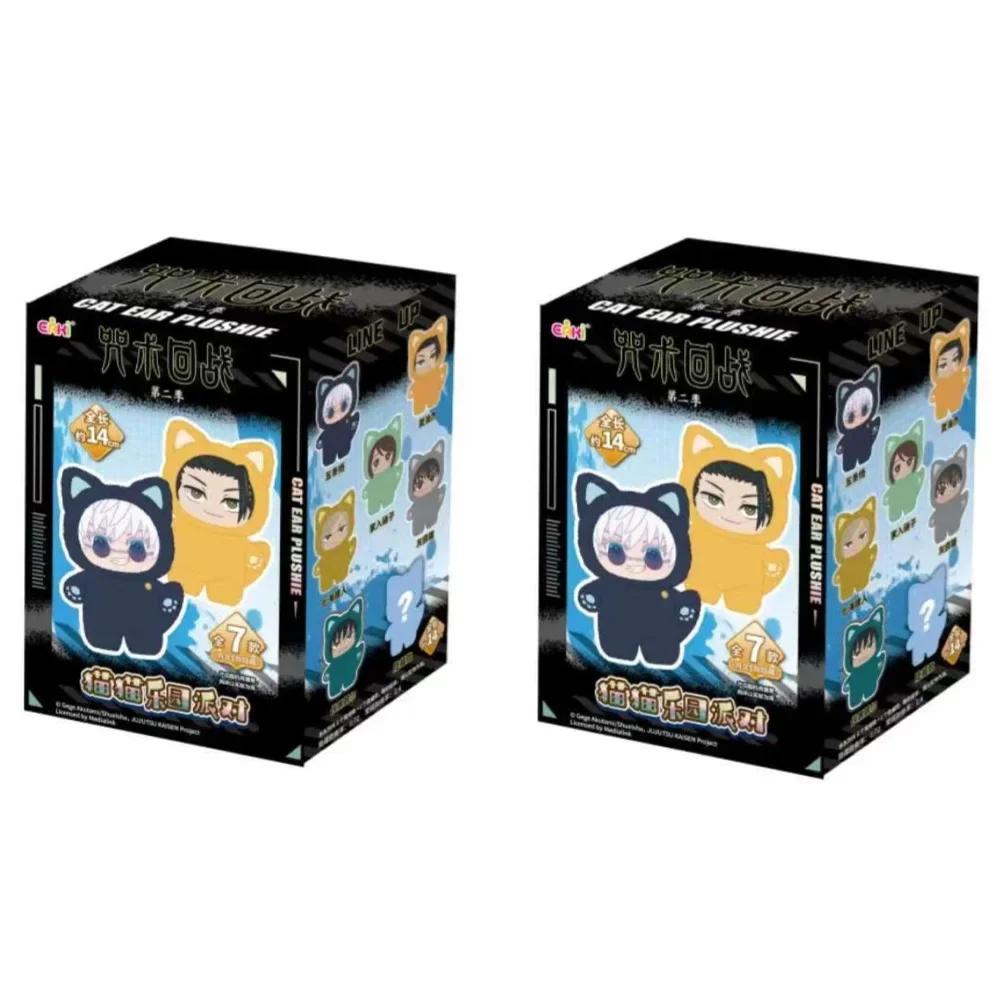 BANDAI Jujutsu Kaisen 2 Серия плюшевых фигурок с кошачьими ушками Аниме-фигурка в слепой коробке - Коллекция для украшения таинственной комнаты Детский подарок