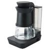 récolte Rain Drip Coffee Maker, 2-Way Brewing, 480 mL, Black, RDC-1(BK)