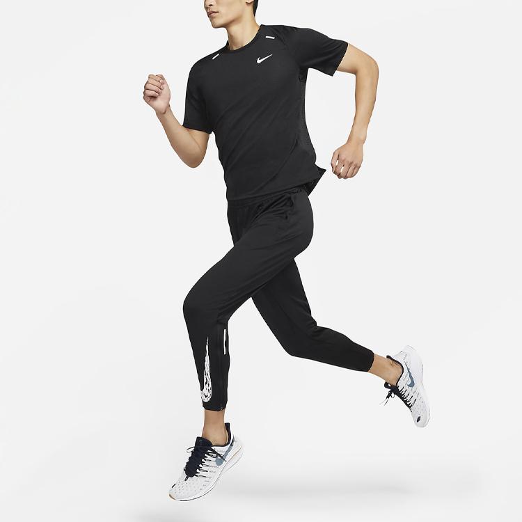 Nike Брюки для бега Essential Wild Run Dri-FIT Мужские брюки черные DA0165-010