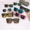 Fashion Rice Nails Children'S Glasses Boys And Girls Versatile Sunglasses Sun Protection Uv Protection Glasses Tide