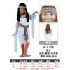 Halloween Children's Costumes Girls' Party Show Cleopatra Clothes