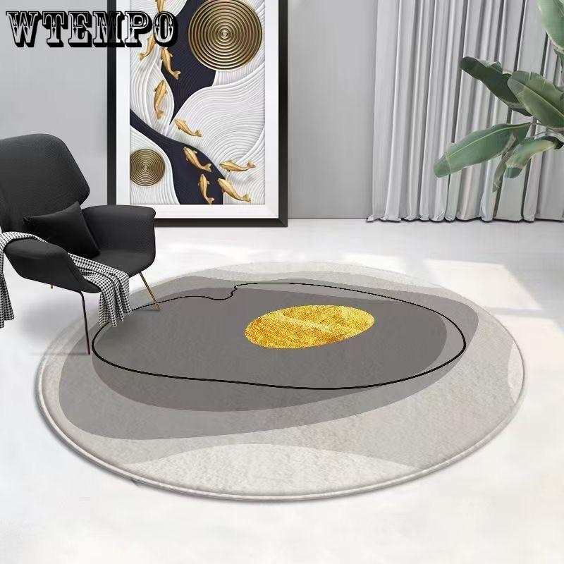 Circular Carpet Living Room Coffee Table Mat Bedroom Bedside Carpet Computer Swivel Chair Mat