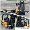 Yitong RC 1:14 2.4G Radio-Controlled 8CH Electric Engineering TruckForklift, Alloy-Reinforced, Multi-Function Truck Model, Large Toy with Grapple