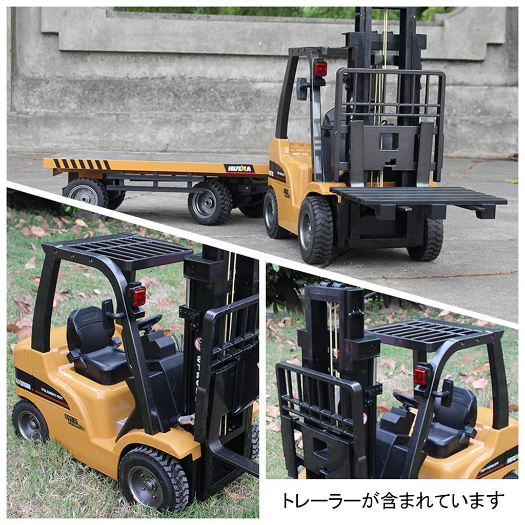 Yitong RC 1:14 2.4G Radio-Controlled 8CH Electric Engineering TruckForklift, Alloy-Reinforced, Multi-Function Truck Model, Large Toy with Grapple