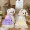 Pet Dress Sweet Cake Skirt With Ruffled Hem Adjustable Straps Soft Breathable Cotton Dogs Cats Fall
