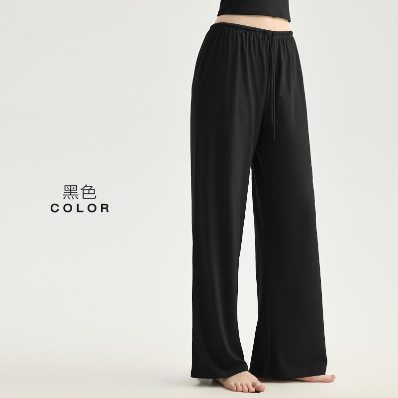 Yoga wide-leg pants women's drape loose and thin fitness trousers running training trousers Pilates sports maternity trousers
