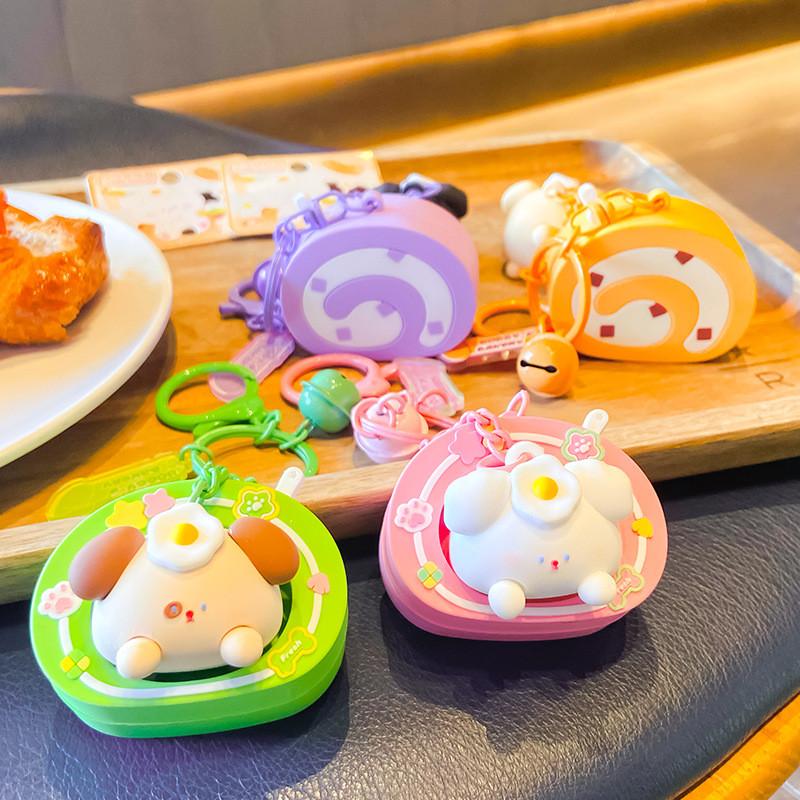 Dog Poached Egg Keychain Backpack Pendant Cartoon Bag Decoration Kids Gifts