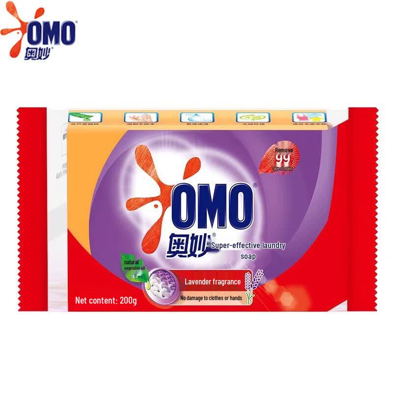 OMO Lavender Laundry Soap & All-purpose Flour Combo Pack