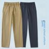 Children's Navy & Khaki Anti-Mosquito School Uniform Pants for Summer