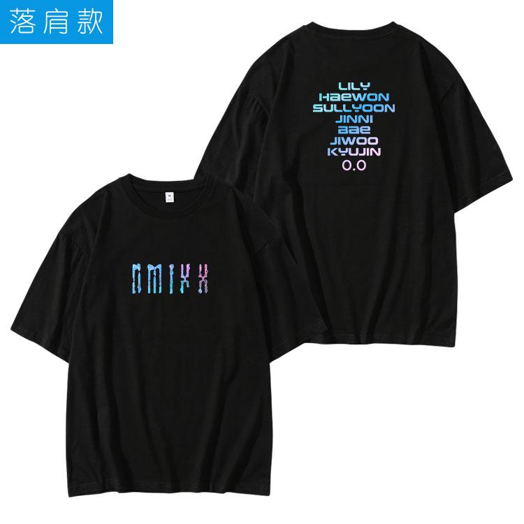 2023 NMIXX Kpop Style Tshirt 100 Cotton Oneck Women Unisex Short Sleeve Stylish Casual Tee