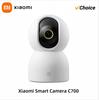 Новая умная камера Xiaomi C700 8 МП 4K Ultra HD при слабом освещении полноцветная обнаружение плача ребенка двусторонняя голосовая связь камера наблюдения