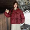 2025 Winter Women's Fashionable Short Cotton Jacket with Removable Fur Collar - Age-Reducing, Loose, Photogenic & Thickened Design
