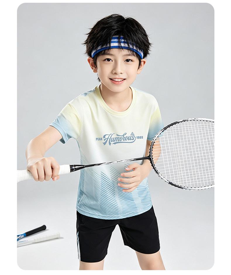 Peak Children's Summer Sports Breathable, Lightweight, Cool Gradient Short Sleeve Top