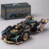 V12 Black Gold Lambo Black Warrior Remote Control Cyber Sports Car Model - Educational Building Blocks Gift for Boys