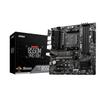 MSI Процессор серии AMD Ryzen B550M, совместимый с сокетом AM4 DDR4, совместимая материнская плата MB6468 PRO-VDH 5000/4000G/3000 PCIe4.0 Micro-ATX